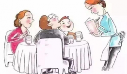 漫画创文,描绘时代变迁的画卷