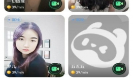 91影视免费直播,畅享海量影视资源，尽在指尖